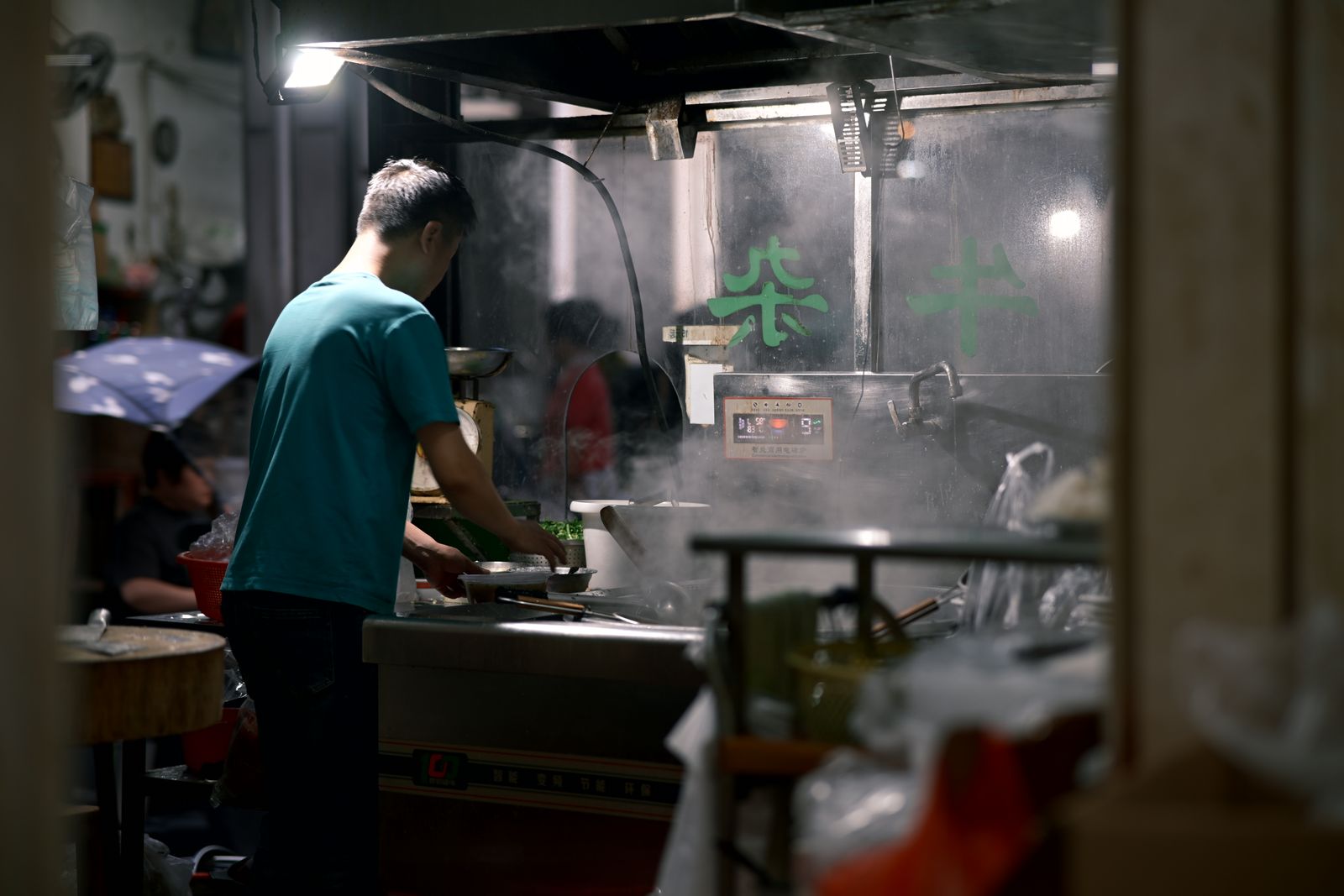 The pass at the Kakaako shop during service
